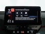 Volkswagen ID.3 First 58 kWh 204 PK | LED | Navigatie | Adaptieve Cruise Control | Stoel&Stuurverwarming |