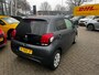 Peugeot 108 1.0 e-VTi Active | Navi by App | Airco | Camera | DAB | Buitenspiegels elektrisch verstel- en verwarmbaar | Chroom delen exterieur |