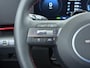 Hyundai Kona N Line Business 64.8 kWh Navigatie | Stoel - Stuurverwarming |