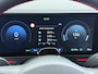 Hyundai Kona N Line Business 64.8 kWh Navigatie | Stoel - Stuurverwarming |
