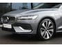 Volvo V60 T6 340pk AWD Inscription | Trekhaak | Leder | Schuifdak | 19''