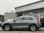 Volkswagen Tiguan 1.4 TSI ACT 150PK R-LINE PANO+EL. TREKHAAK