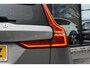 Volvo V60 B3 163pk Momentum Advantage | Park Assist | Navigation Tech | 17