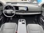 Nissan Ariya Advantage Edition Plus 91 kWh 20'' Velgen