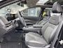 Nissan Ariya Advantage Edition Plus 91 kWh 20'' Velgen