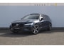 Volvo V60 T6 350PK Automaat AWD Ultra Dark / Long Range / 360 Camera / Harman Kardon audio / Head-up display / Panorama dak / Apple carplay / Android auto /