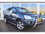 Kia Sportage 2.0 CVVT X-clusive, Cruise Control, Airco, Trekhaak, Stoelverwarming, Prijs Is Rijklaar Inclusief 6 Maanden Garantie