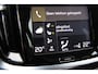 Volvo V60 2.0 T5 Inscription Pano Trekhaak Carplay HUD NAP!!