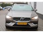 Volvo V60 2.0 T5 Inscription Pano Trekhaak Carplay HUD NAP!!