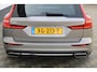 Volvo V60 2.0 T5 Inscription Pano Trekhaak Carplay HUD NAP!!