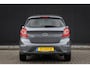 Ford Ka 1.2 Trend Ultimate |1e eigenaar | 100% Broekhuis onderhouden | Bluetooth