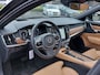 Volvo S90 2.0 T4 190pk Business Luxury + | Navi | Apple Carplay | Clima | Adap.Cruise | Leder+Verwarmd+Elek.Verstel | Head Up | Led Koplampen | Schuifdak | Pdc V+A+Assist+360 Camera | 20''lm | Trekhaak