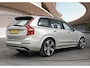 Volvo XC90 2.0 T8 Recharge AWD Ultimate Dark | Trekhaak | Bower & Wilkins Audio | Gelamineerd Glas | Luchtvering | PDC V+A+ 360 camera | Sportstoelen |