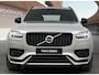 Volvo XC90 2.0 T8 Recharge AWD Ultimate Dark | Trekhaak | Bower & Wilkins Audio | Gelamineerd Glas | Luchtvering | PDC V+A+ 360 camera | Sportstoelen |