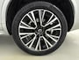 Volvo XC90 2.0 T8 Recharge AWD Ultimate Dark | Trekhaak | Bower & Wilkins Audio | Gelamineerd Glas | Luchtvering | PDC V+A+ 360 camera | Sportstoelen |