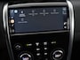 Land Rover Discovery Sport P300e 1.5 SE | Head-Up | Trekhaak | Leder | 360 Camera | Carplay | Navigatie | Keyless | DAB | Digital Cockpit | Parkeerhulp | Climate control | Cruise control | PHEV | Plug In