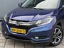 Honda HR-V BWJ 2017 | 1.5 i-VTEC 131PK Executive AUTOMAAT | PANO DAK | CLIMA | NAVI | CAMERA A | CRUISE | PDC 2X | LMV |