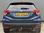 Honda HR-V BWJ 2017 | 1.5 i-VTEC 131PK Executive AUTOMAAT | PANO DAK | CLIMA | NAVI | CAMERA A | CRUISE | PDC 2X | LMV |
