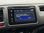 Honda HR-V BWJ 2017 | 1.5 i-VTEC 131PK Executive AUTOMAAT | PANO DAK | CLIMA | NAVI | CAMERA A | CRUISE | PDC 2X | LMV |