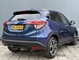 Honda HR-V BWJ 2017 | 1.5 i-VTEC 131PK Executive AUTOMAAT | PANO DAK | CLIMA | NAVI | CAMERA A | CRUISE | PDC 2X | LMV |