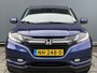 Honda HR-V BWJ 2017 | 1.5 i-VTEC 131PK Executive AUTOMAAT | PANO DAK | CLIMA | NAVI | CAMERA A | CRUISE | PDC 2X | LMV |