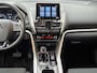 Mitsubishi Eclipse Cross 2.4 PHEV Intense+ | Trekhaak | AppleCarplay / AndroidAuto |