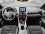 Mitsubishi Eclipse Cross 2.4 PHEV Intense+ | Trekhaak | AppleCarplay / AndroidAuto |