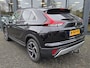 Mitsubishi Eclipse Cross 2.4 PHEV Intense+ | Trekhaak | AppleCarplay / AndroidAuto |