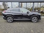 Mitsubishi Eclipse Cross 2.4 PHEV Intense+ | Trekhaak | AppleCarplay / AndroidAuto |