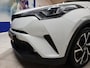 Toyota C-HR 1.8 Hybrid Style Ultimate | CarPlay/Android Auto | Camera | JBL |  Trekhaak |