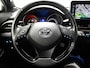Toyota C-HR 1.8 Hybrid Style Ultimate | CarPlay/Android Auto | Camera | JBL |  Trekhaak |