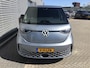 Volkswagen ID. Buzz Cargo Bulli edition 79 kWh