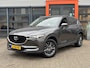 Mazda CX-5 2.0 SkyActiv-G 165 Business Luxury / Trekhaak / Allseason Banden / 360 Camera / Navi /