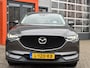 Mazda CX-5 2.0 SkyActiv-G 165 Business Luxury / Trekhaak / Allseason Banden / 360 Camera / Navi /