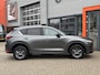 Mazda CX-5 2.0 SkyActiv-G 165 Business Luxury / Trekhaak / Allseason Banden / 360 Camera / Navi /