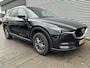 Mazda CX-5 2.0 SkyActiv-G 165 Business Comfort | Trekhaak | Applecarplay | Goed onderhouden |