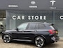 BMW iX3 Facelift High Executive Shadow 80 kWh 100% SOH M Sport