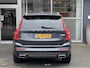 Volvo XC90 2.0 T8 Twin Engine AWD R-Design BOM VOLL !! B&W/ MEMORY / HEAD-UP / PANO / ELEKT TREKHAAK / 7 PERS