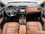 Nissan X-Trail 1.3 DIG-T Tekna *WORD VERWACHT!* | Trekhaak | Panoramadak | Premium Interieur | BOSE Audio | Stuur- + Stoelverwarming | Dodehoek Detectie |