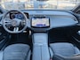 Mercedes-Benz E-klasse E 300 e Estate AMG Line | Nightpakket | Rijassistentiepakket Plus | Trekhaak | Achteruitrijcamera | Stoelverwarming