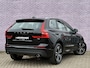 Volvo XC60 2.0 T5 Momentum | Leder | Zitvlakverlengers | Trekhaak | Panoramisch schuif/kanteldak | Adaptieve Cruise Control | NL-Auto |