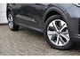 Kia Niro EV e-Niro ExecutiveLine 64 kWh | Leder | JBL | Memory | Stoelverwarming/Verkoeling |