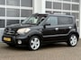 Kia Soul 1.6 X-ECUTIVE 126PK Airco Schuif-dak Trekhaak APK tot 2027!