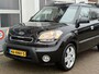 Kia Soul 1.6 X-ECUTIVE 126PK Airco Schuif-dak Trekhaak APK tot 2027!