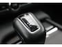 Volvo V90 Cross Country 2.0 D5 Aut | Pano | B&W Audio | Trekhaak