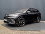 Volkswagen Tiguan 1.5 eTSI R-Line Edition | 360 Camera | 20'' | Black Style | Side Assist | Prijs Rijklaar!!
