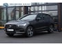 Volvo XC60 2.0 Recharge T6 AWD R-Design|Massage|Stoelverwarming en verkoeling|Trekhaak