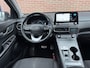 Hyundai Kona Electric EV Comfort 64kWh 3-Fase | SoH 100% | Navi | Camera