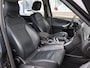 Ford S-Max 2.5-20V TURBO 220 PK VOLVO 5-CILINDER + LEDER | CARPLAY | TREKHAAK 1700 KG