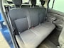Dacia Logan MCV BWJ 2016 | 0.9 TCe 90PK S&S Prestige | AIRCO | NAVI | CRUISE | LICHTMETAAL | DAKRAIL | MISTLAMPEN |